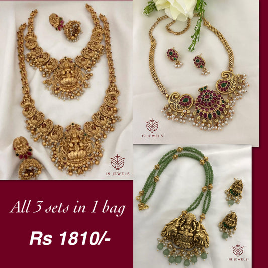 Combo jewelery Com912