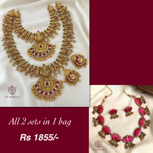 Combo jewelery Com939