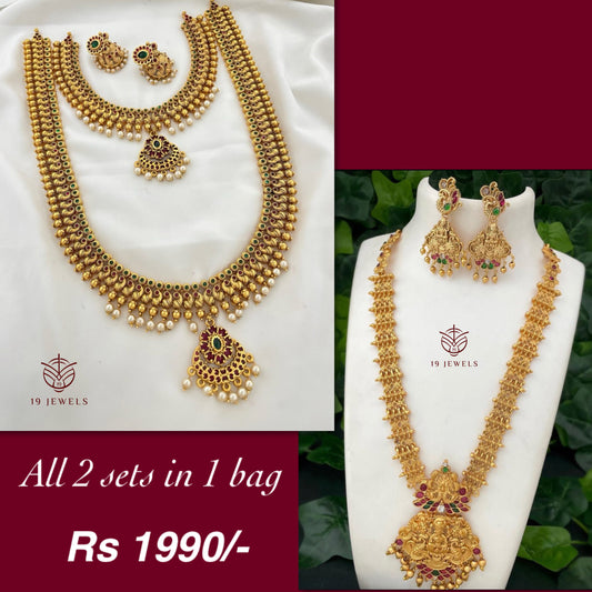 Combo jewelery Com893