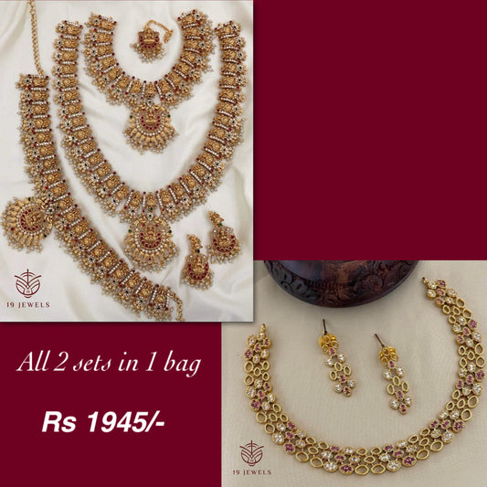 Combo jewelery Com937