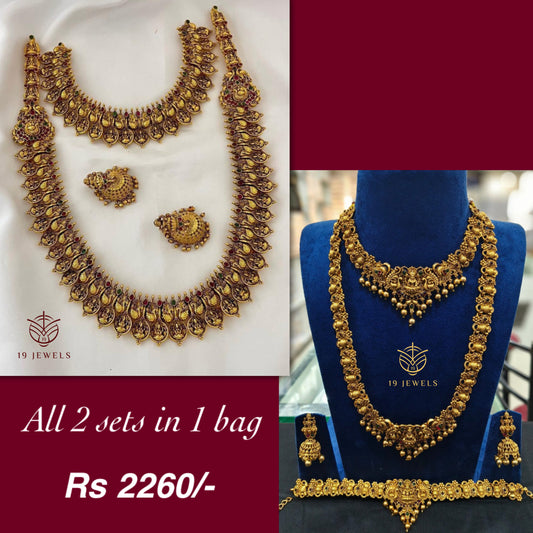 Combo jewelery Com899
