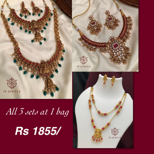 Combo jewelery Com905