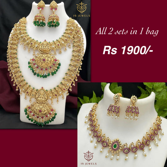 Combo jewelery Com902
