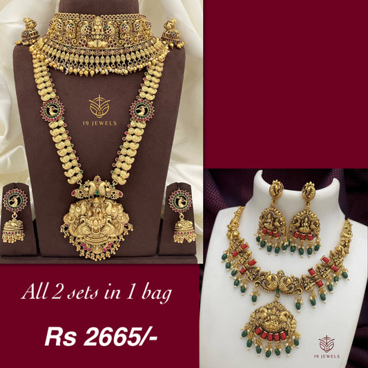 Combo jewelery Com960