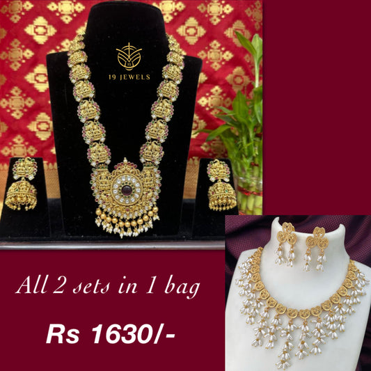 Combos jewelery Com677