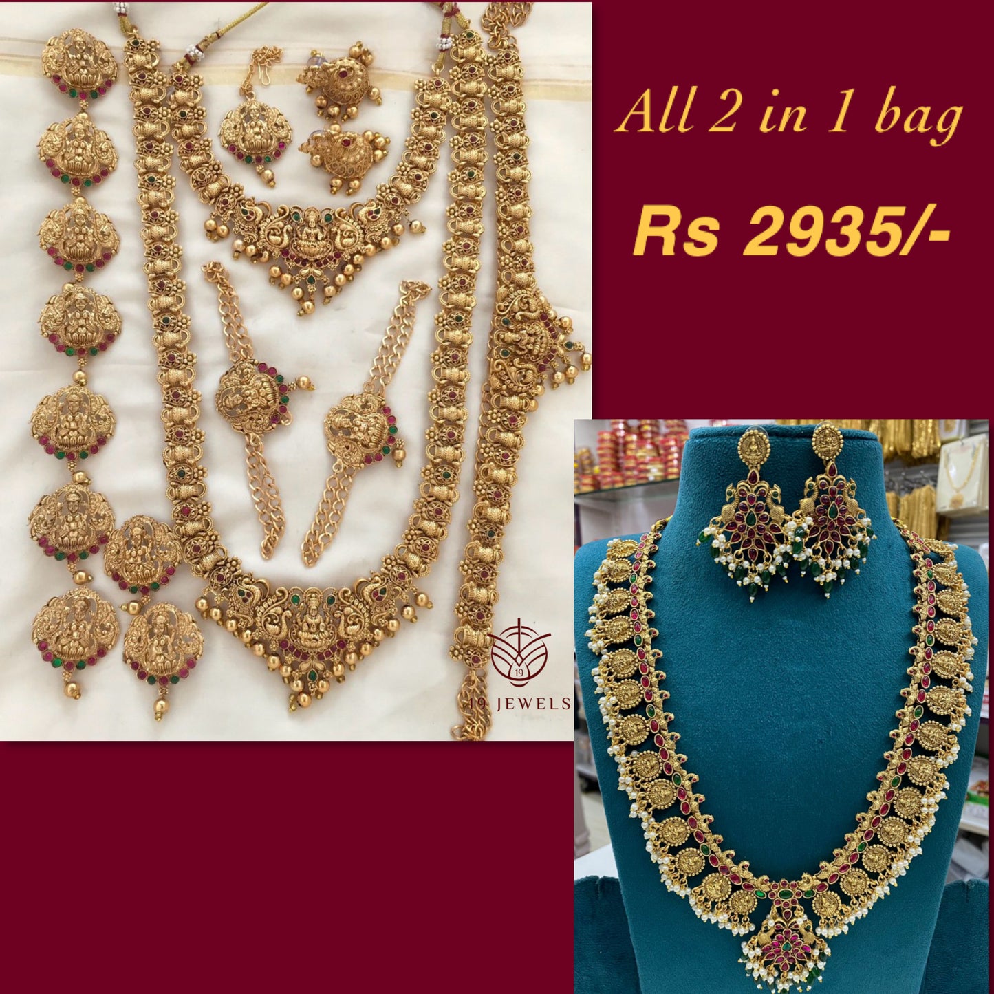 Combo jewelery Com356