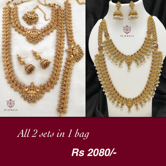 Combo jewelery Com944