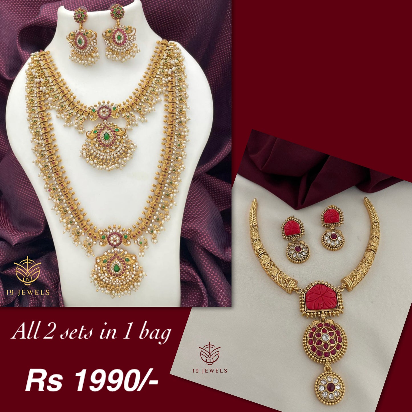 Combo jewelery Com969