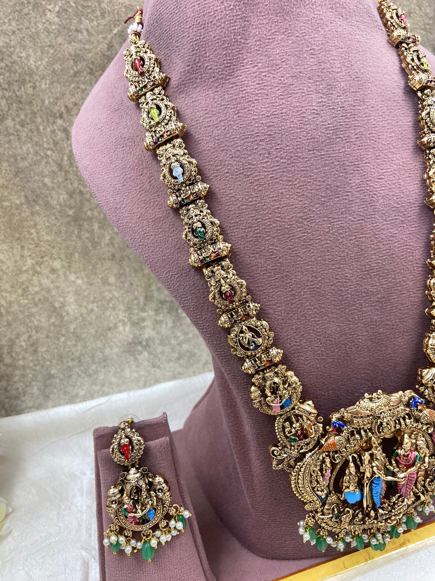 Srinivasa kalyana haram N1380