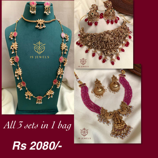 Combo jewelery Com907