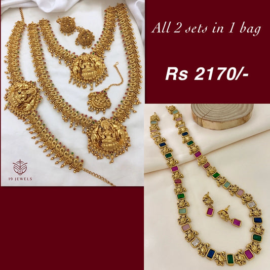 Combo jewelery Com592