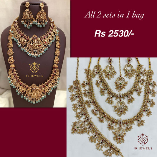 Combo jewelery Com950