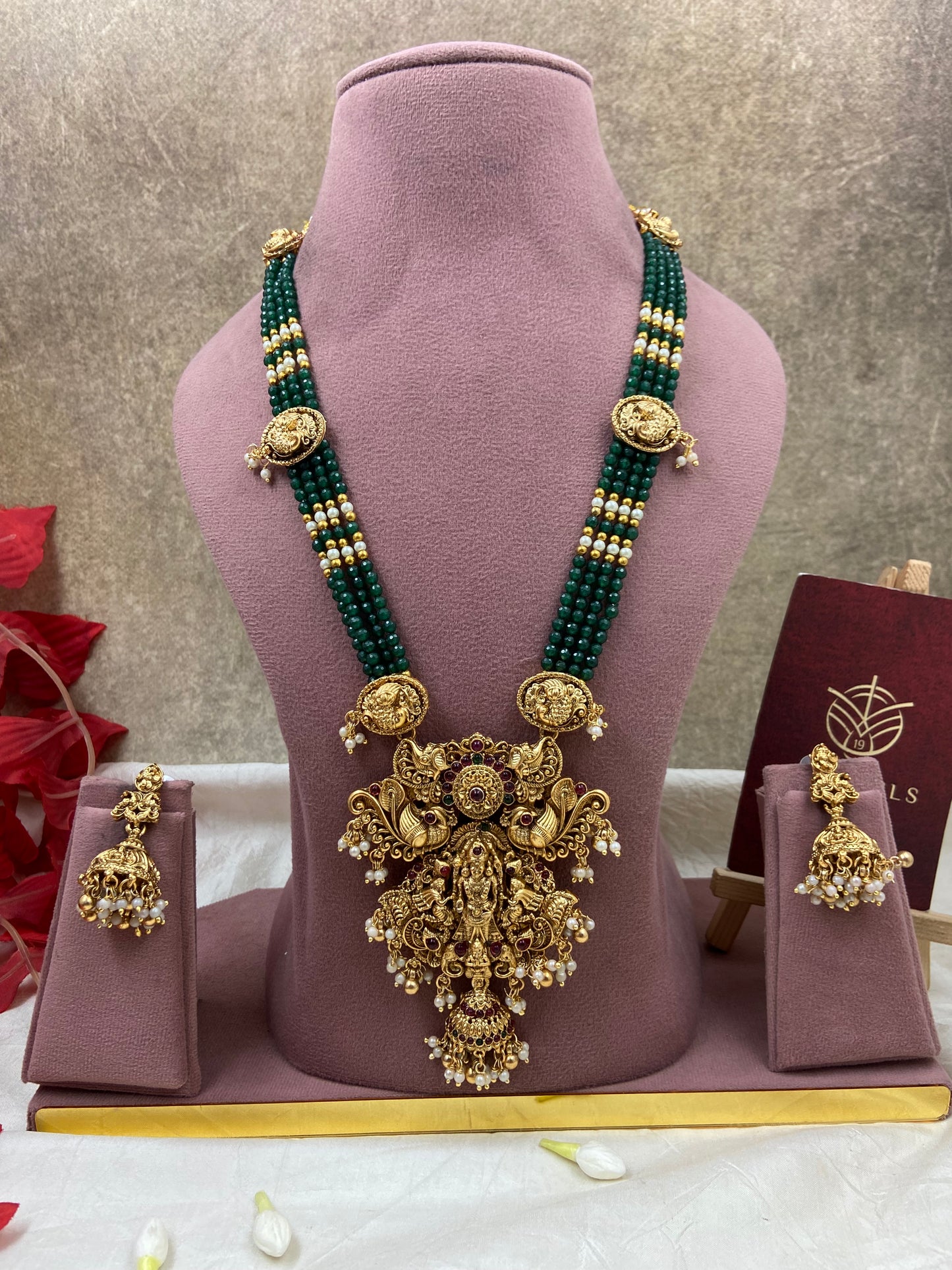 Long green beaded haram N1062