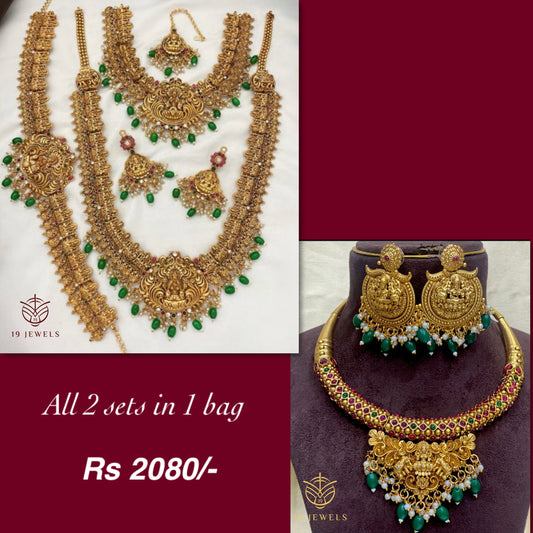 Combo jewelery Com943