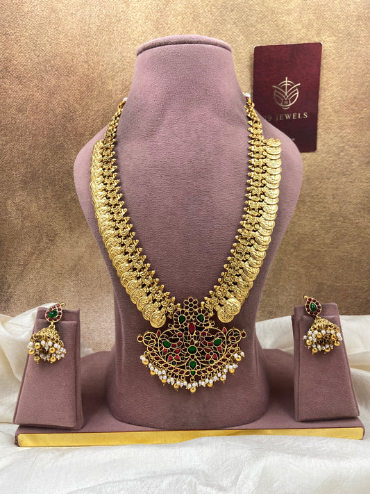 Coin Long haram N1489-C11