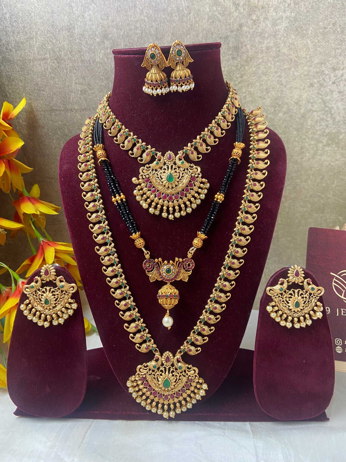 Combo haram set N811