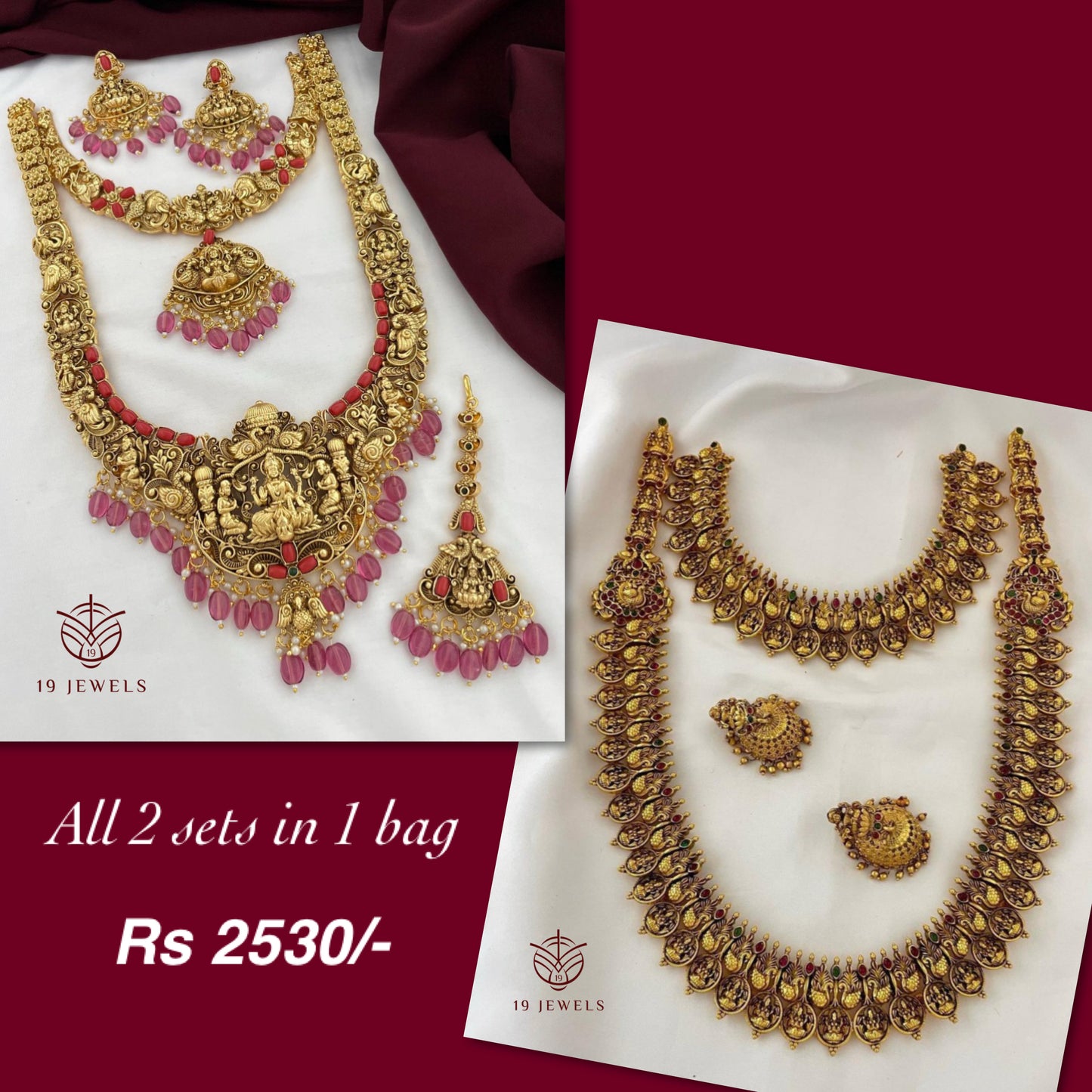 Combo jewelery Com884