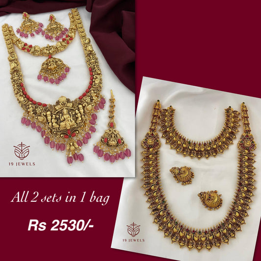 Combo jewelery Com884
