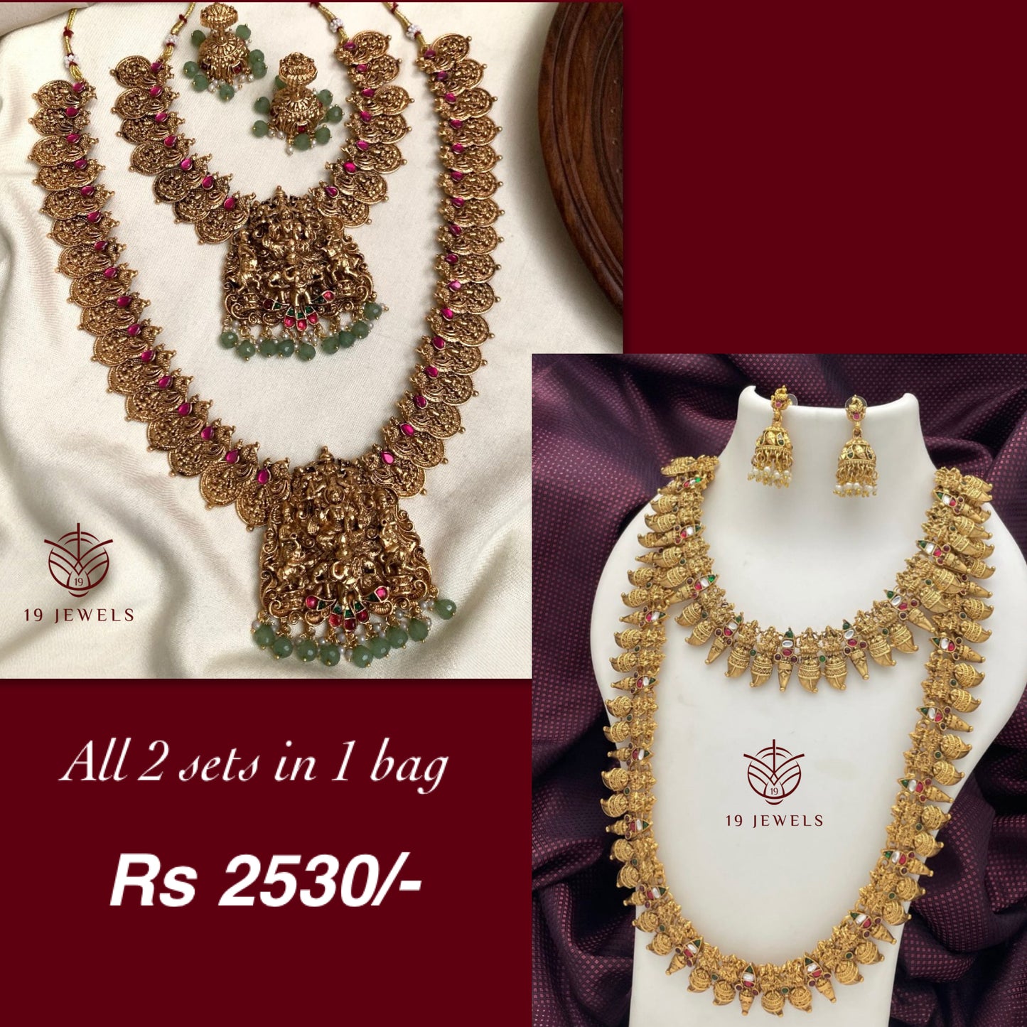 Combo jewelery Com971