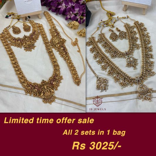 Combo jewelery Com559