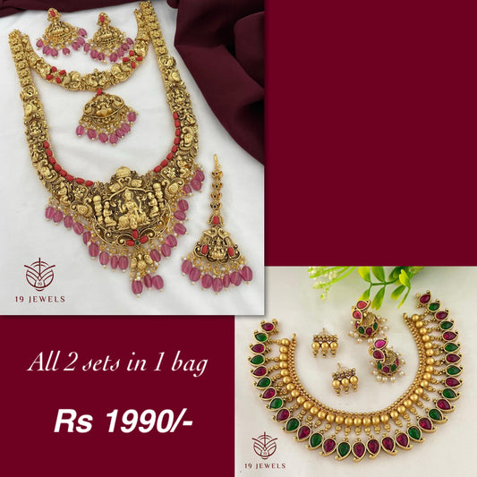 Combo jewelery Com955