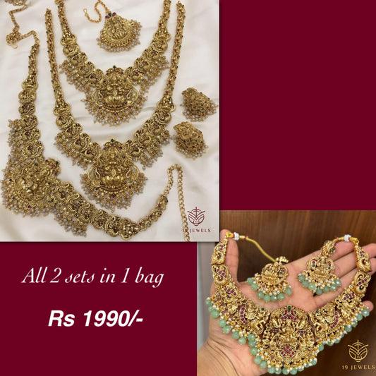 Combo jewelery Com947