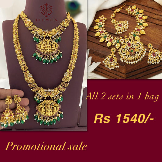 Combo jewelery Com566