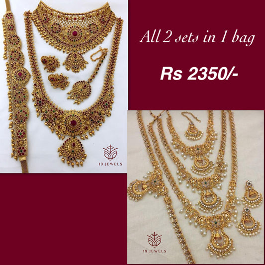Combo jewelery Com906