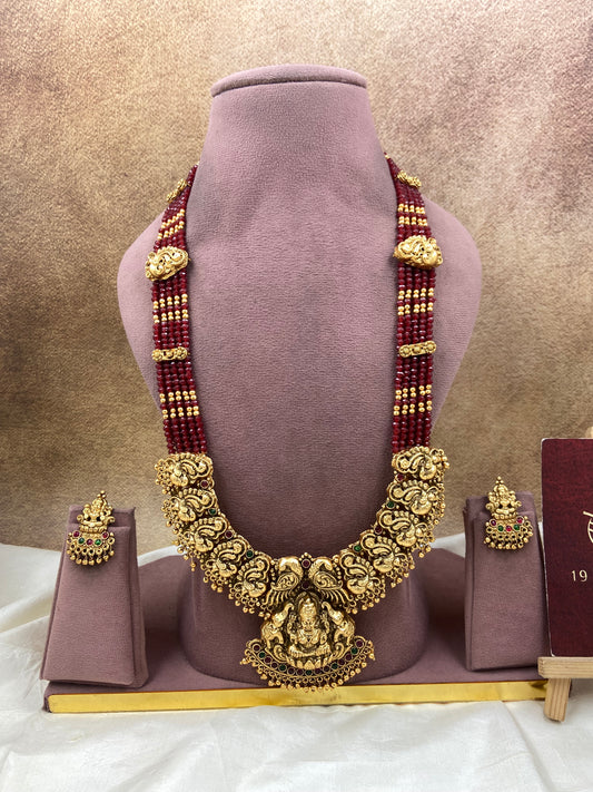 Long haram N1560