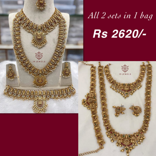 Combo jewelery Com761
