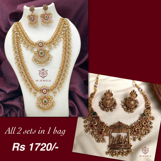 Combo jewelery Com976