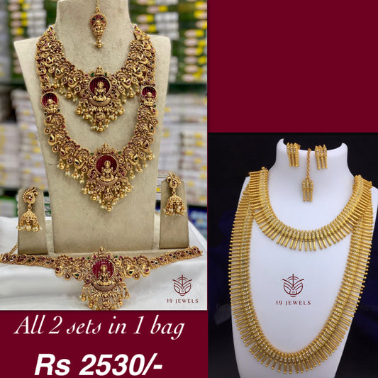 Combo jewelery Com822