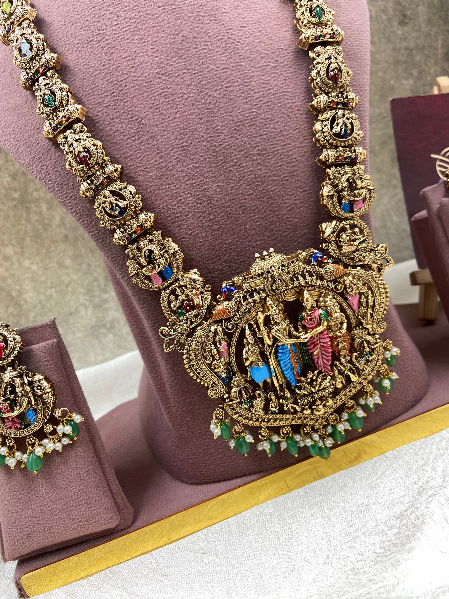 Srinivasa kalyana haram N1380