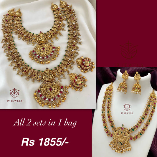 Combo jewelery Com927