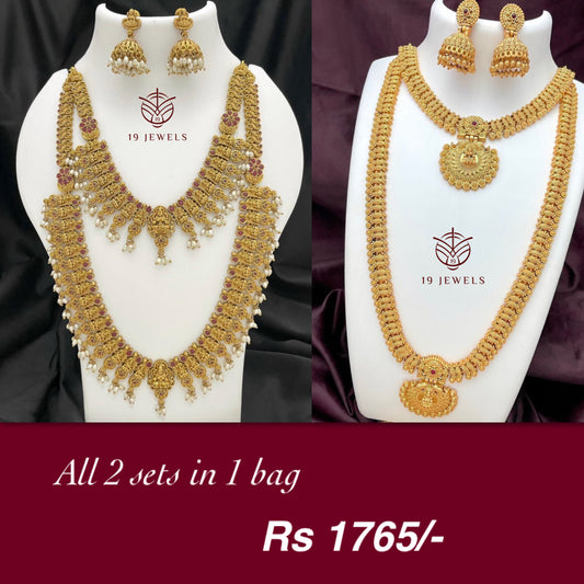 Combo jewelery Com924