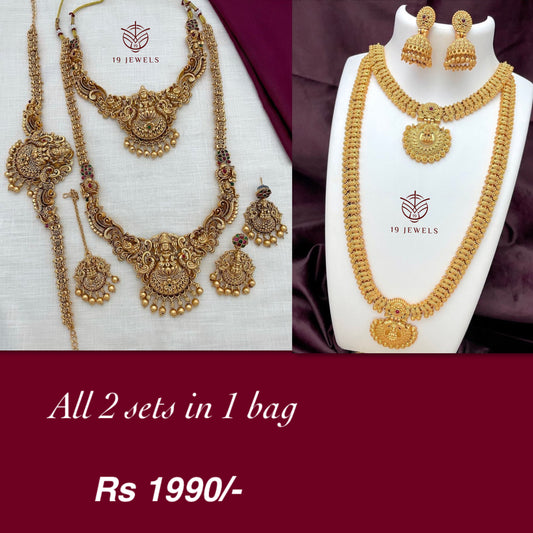 Combo jewelery Com934