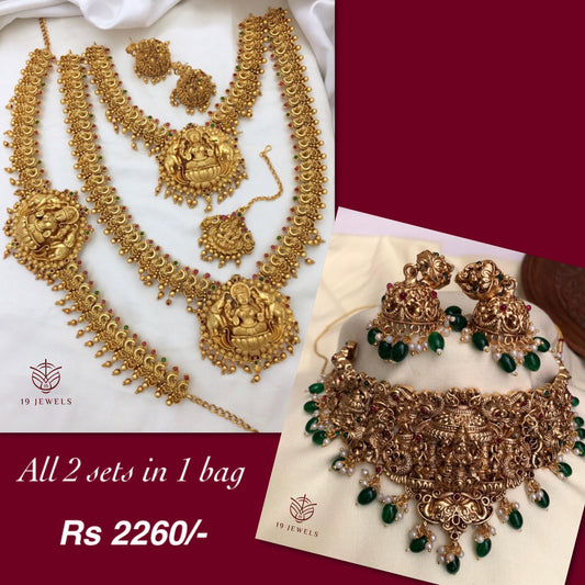 Combo jewelery Com880