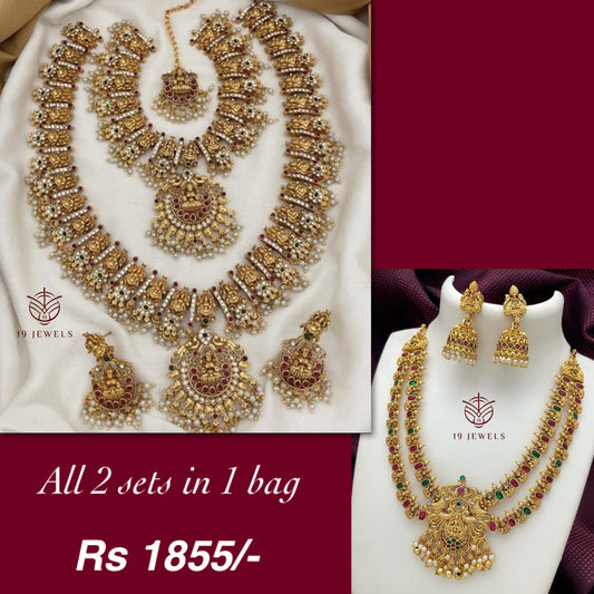 Combo jewelery Com914