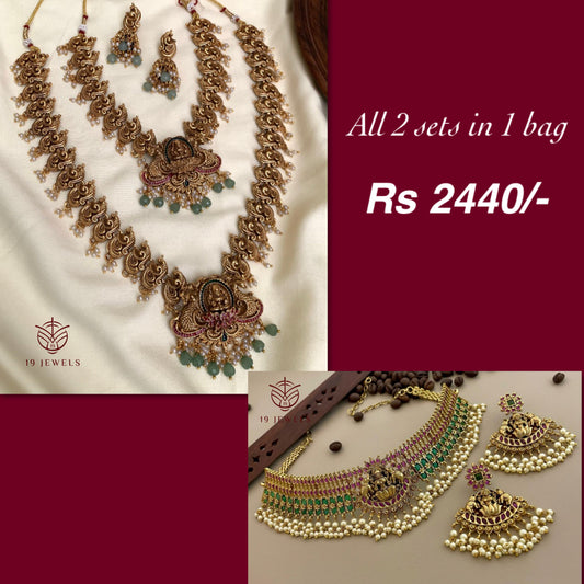 Combo jewelery Com903