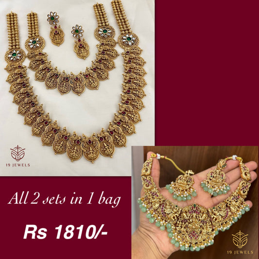 Combo jewelery Com900