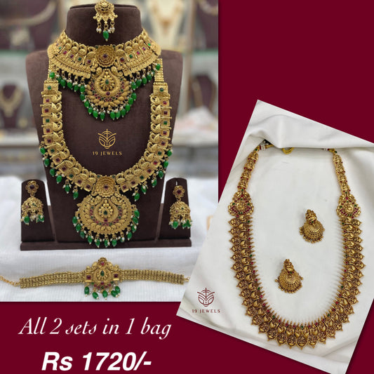 Combo jewelery Com824