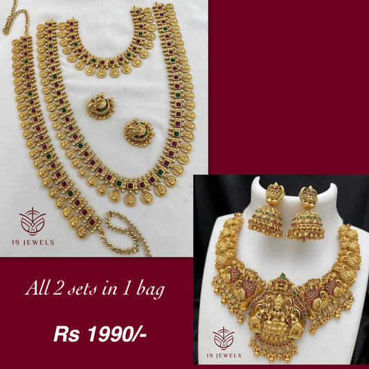 Combo jewelery Com951