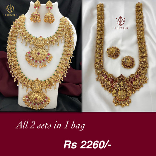 Combo jewelery Com871