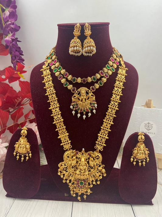 Lakshmi haram set Sb245