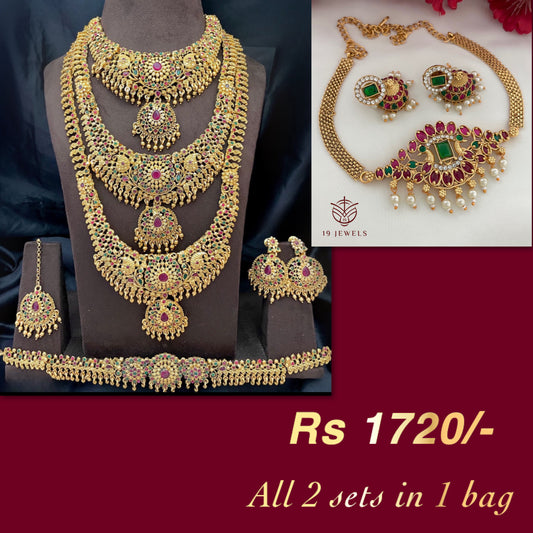 Non idol Jewellery Com253