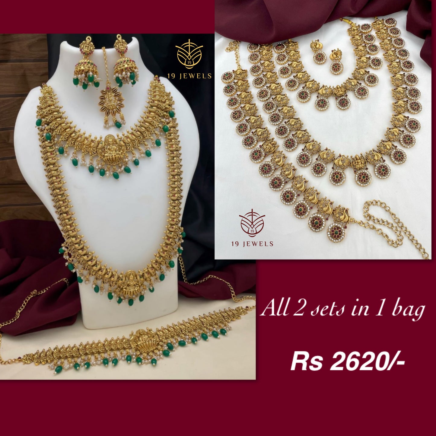 Combo jewelery Com901