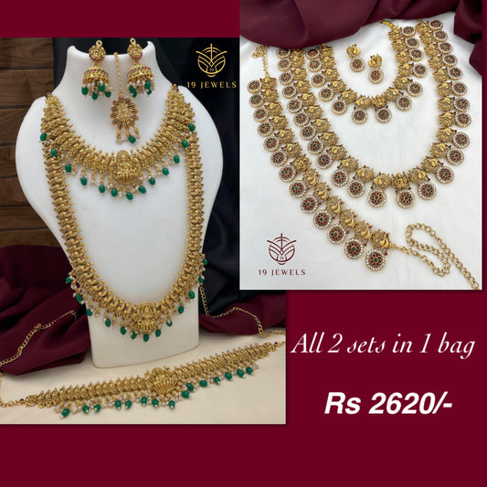 Combo jewelery Com901