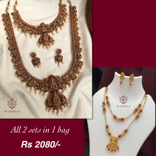 Combo jewelery Com936