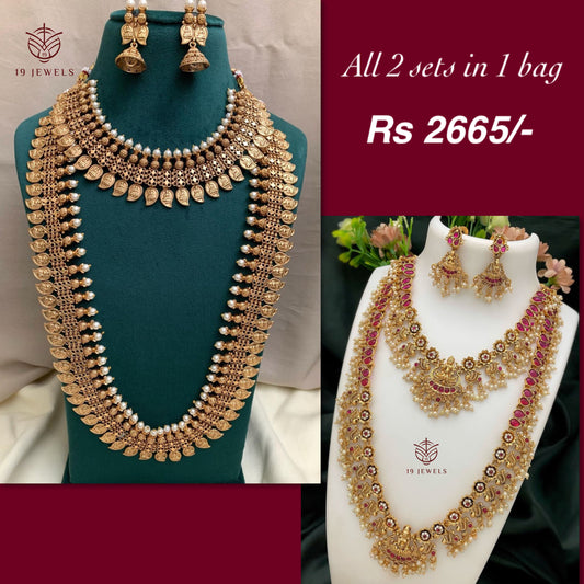 Combo jewelery Com925