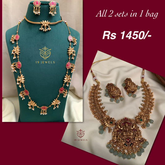 Combo jewelery Com890